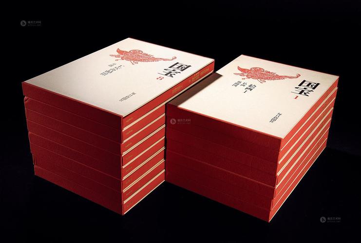 【国宝十五卷】拍卖品_图片_价格_鉴赏_近代书刊_雅昌艺术品拍卖网
